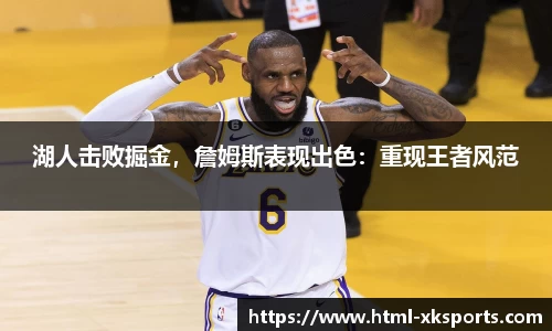 星空体育在线官网