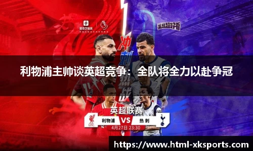 星空体育网站入口