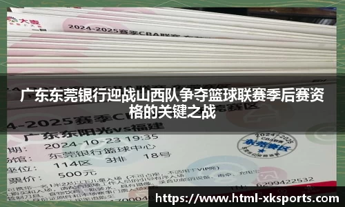 星空体育在线官网